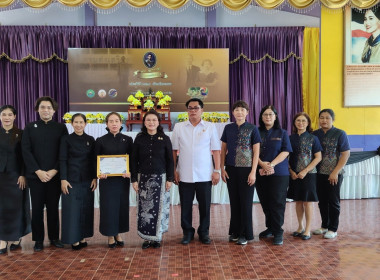 กิจกรรมวันสหกรณ์แห่งชาติ จังหวัดระนอง ประจำปี 2569 ครบรอบ ... พารามิเตอร์รูปภาพ 35